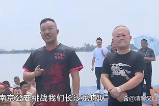 福登：希望赢得世俱杯冠军，这一切都是关于创造历史的