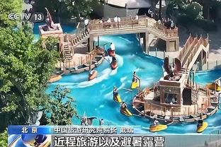 江南娱乐客户端官网下载安装截图2