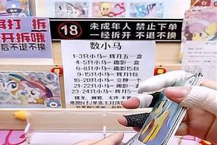 我就是控卫！布克15助攻生涯新高仅出现1失误 15中7砍下24分