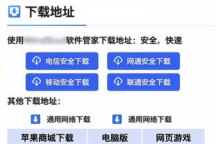 魂断蓝桥！主裁赫宁多次争议判罚，切尔西被巴萨绝杀淘汰