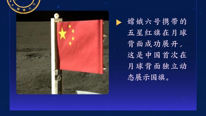 意大利模特谈拒绝伊瓜因求爱：那时候我才18，他说他喜欢我的照片